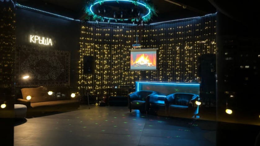 Аренда лофта для вечеринки Лофт Крыша